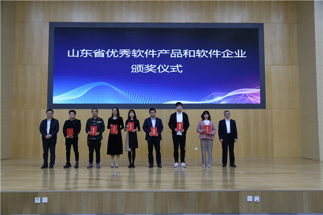 山東信息職業(yè)技術(shù)學(xué)院引領(lǐng)產(chǎn)業(yè)融合，發(fā)起成立山東軟件行業(yè)產(chǎn)教聯(lián)盟，聚焦網(wǎng)絡(luò)技術(shù)研發(fā)新篇章